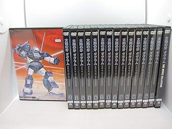 【中古】太陽の牙ダグラム TV版全15巻 + THE MOVIE COLLECTION [レンタル落ち] 全16巻セット [マーケットプレイスDVDセット商品]｜スカーレット2021