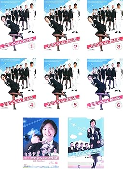 【中古】アテンションプリーズ TV版全6巻 + SPハワイ・ホノルル編、SPオーストラリア・シドニー編 [レンタル落ち] 全8巻セット [マーケットプレイスDVDセ｜スカーレット2021