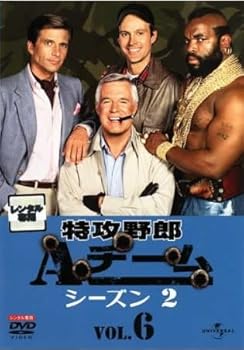 【中古】特攻野郎Aチーム シーズン2 Vol.6 [レンタル落ち]