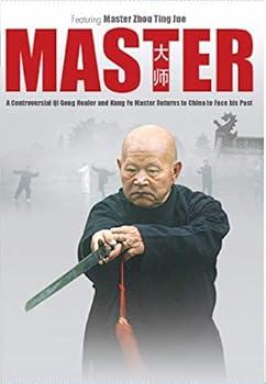 【中古】Master [DVD]｜スカーレット2021