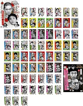 【中古】ダウンタウンのガキの使いやあらへんで!! 1～67 [レンタル落ち] 全67巻セット [マーケットプレイスDVDセット商品]｜スカーレット2021