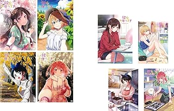 【中古】彼女、お借りします 全4巻 + シーズン2 全4巻 [レンタル落ち] 全8巻セット [マーケットプレイスDVDセット商品]