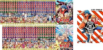 【中古】トリコ TV版 全49巻 + ワンピースコラボスペシャル [レンタル落ち] 全50巻セット [マーケットプレイスDVDセット商品]
