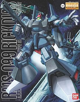 デジハロ　ガンダム　中古 2025年最新】デジハロの人気アイテム - メルカリ