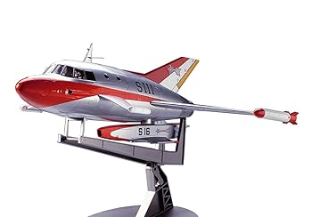 【中古】ハセガワ ジェットビートル w/ 特殊潜航艇S号