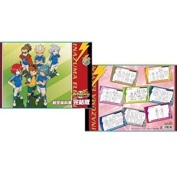 楽天市場】イナズマイレブンGO クロノ・ストーン 設定資料集 : 浪漫遊