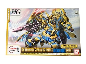 【中古】ガンダムフロント東京限定 HGUC 1/144 ユニコーンガンダム3号機フェネクス（デストロイモード）Ver.GFT（リミテッドゴールドコーティング）｜スカーレット2021