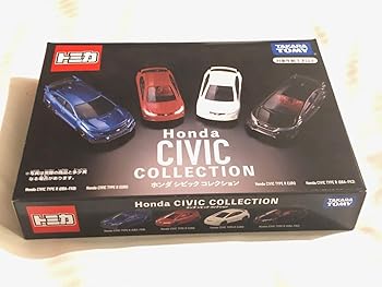 楽天市場】【中古】TAKARATOMY タカラトミー JUSCO ジャスコ 二世代