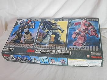 【中古】タカラトミー 装甲騎兵ボトムズ SAKリバイバルコレクション1 1/35 プラモデル｜スカーレット2021