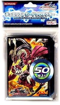 遊戯王　デュエリストカードプロテクター　エクシーズ・ブラック　新品未開封 Amazon.co.jp: 遊戯王 デュエリストカードプロテクターエクシーズ