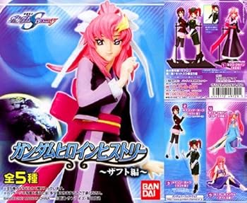 【中古】ガンダムヒロインヒストリー ザフト編 ラクス ミーア ルナマリア バンダイ（全５種フルセット） 14,706円