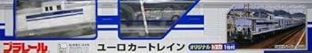 【中古】タカラトミー プラレール ユーロカートレイン オリジナルトミカ1台付｜スカーレット2021