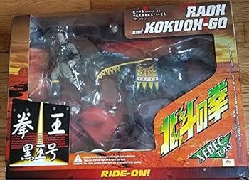 【中古】北斗の拳　フィギュア　ラオウ＆黒王号 初版 [おもちゃ＆ホビー]