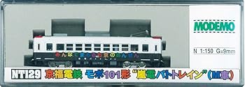 【中古】Nゲージ NT129 京福電鉄 モボ101形 嵐電パトトレイン｜スカーレット2021
