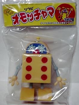 BANDAI - 【中古】 超合金 ヤッターマン ヤッターアンコウ ポピー バンダイ ブルマァク ソフビ 人形 タカトク おもちゃ (BU10) 楽天市場】【中古】 超合金 ヤッターマン ヤッターアンコウ