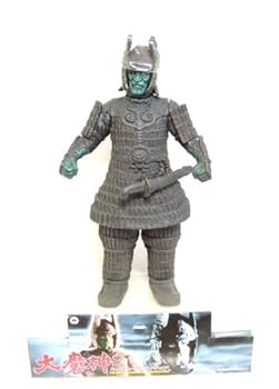 楽天市場】【中古】大魔神 M1号マルサン復刻【レトロ】 : お宝市番館