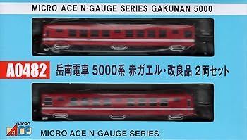 【中古】マイクロエース Nゲージ 岳南電車5000系 赤ガエル 2両セット A0482 鉄道模型 電車