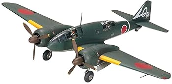 【中古】タミヤ 1/48 スケール限定商品 百式司令部偵察機 III型 解説小冊子付 プラモデル 25201｜スカーレット2021