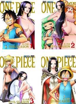 【中古】ONE PIECE ワンピース 12thシーズン 女ヶ島篇 全4枚 第408話~第421話 レンタル落ち 全巻セット DVD ケース無 ONE|スカーレット2021