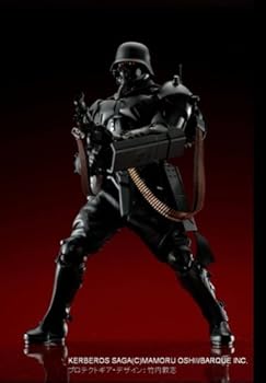 【中古】ケルベロス・サーガ プロテクトギア:小白丸忠一 首都警特機隊突入隊員〔92式特殊装甲服〕