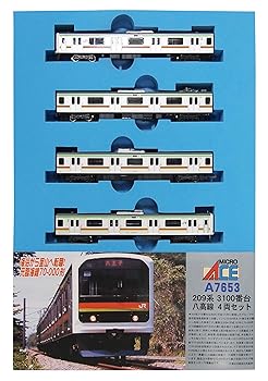 【中古】マイクロエース Nゲージ 209系3100番台 八高線 4両セット A7653 鉄道模型 電車