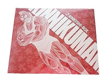 【中古】キン肉マン 復刻版 キンケシ 肌色 全418体　(コンプリートBOX 完全限定生産版特典)