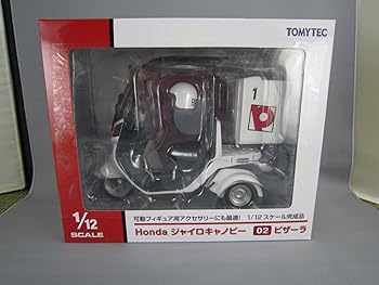 【中古】トミーテック(TOMYTEC) 1/12規模 ジャイロキャノピー 02 ピザーラ 成し遂げる品