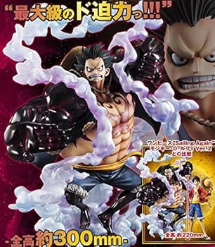 【中古】Portrait.Of.Piratesワンピース“SA-MAXIMUM”モンキー・D・ルフィ ギア“4”「弾む男」