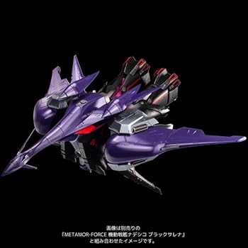 【中古】METAMOR-FORCE 機動戦艦ナデシコ The prince of darkness ブラックサレナ専用高機動ユニット(限値練オンラインショップ限定)