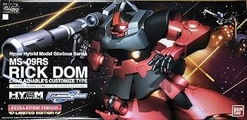 楽天市場】HY2M 1/60 MS-09RS シャア・アズナブル専用 リック