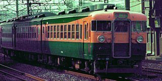 【中古】TOMIX Nゲージ 92367 165系急行電車 (新製冷房車) 基本3両セットB