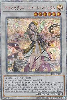 【中古】遊戯王 CHIM-JP034 アロマセラフィ－スイート・マジョラム (日本語版 20thシークレットレア) カオス・インパクト 51,598円