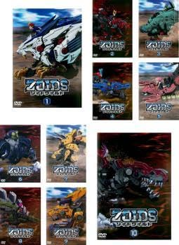 【中古】ZOIDS ゾイドワイルド 全10枚 第1話～第50話 最終 レンタル落ち 全巻セット DVD
