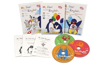 【中古】マイベストイングリッシュ DVD3巻セット