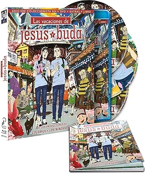 【中古】Saint Young Men [Blu-ray]