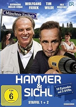 【中古】Hammer und Sichl - Staffel 1 + 2 [DVD]