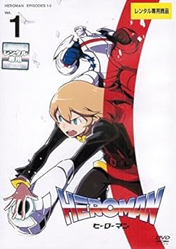 【中古】HEROMAN [レンタル落ち] （全9巻セット） [マーケットプレイス DVDセット]