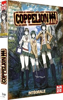 【中古】Coppelion - Int?grale Dvd + Manga In?dit|スカーレット2021