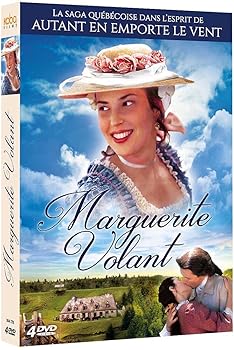 【中古】Marguerite Volant｜スカーレット2021