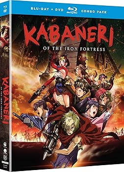 【中古】Kabaneri of the Iron Fortress: Season One [Blu-ray] [Import]