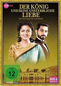 【中古】Der K?nig und seine unsterbliche Liebe - Ek Tha Raja Ek Thi Rani (Box 6) (Folge 100-120)