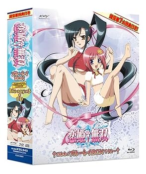 【中古】恋姫&dagger;無双 BD-BOX [はわわブルーレイBOXですよ] [Blu-ray]｜スカーレット2021 22,794円