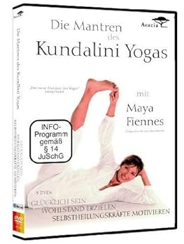 【中古】Die Mantren des Kundalini Yogas Teil 1 [Import allemand]