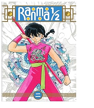 【中古】RANMA 1/2 SET 2