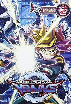 【中古】遊☆戯☆王ＶＲＡＩＮＳ　ＤＵＥＬ&minus;２ [DVD]｜スカーレット2021