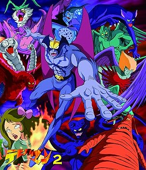 【中古】デビルマン VOL.2 [Blu-ray]｜スカーレット2021