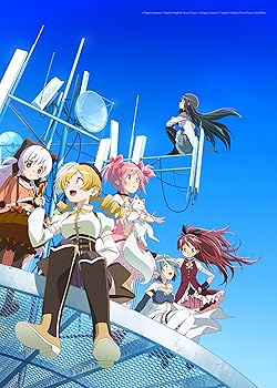 【中古】劇場版 魔法少女まどか☆マギカ　[前編]始まりの物語/[後編]永遠の物語/[新編]叛逆の物語 　4K Ultra HD Blu-ray(通常版) [Blu-ray]