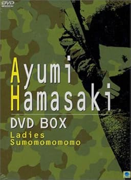 【中古】浜崎あゆみＤＶＤ-ＢＯＸ [DVD]