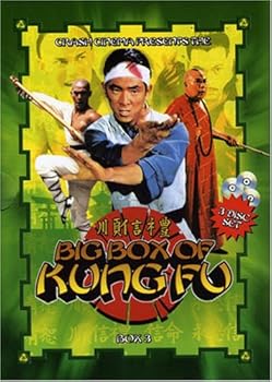 【中古】Big Box of Kung Fu, Vol. 3