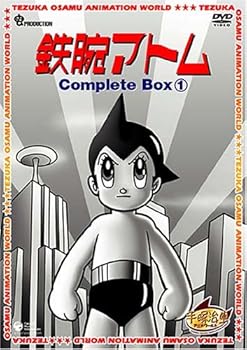 【中古】鉄腕アトム Complete BOX 1 [DVD]｜スカーレット2021